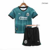 2023-2024 Chivas Third Away Football Set (Shirt + Short) Children's