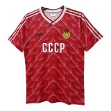 1988/89 Soviet Union? CCCP Retro Home Football Shirt Men's