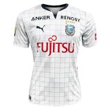 2022-2023 Kawasaki Frontale Away Football Shirt Men's