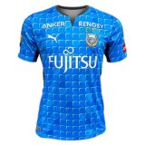 2022-2023 Kawasaki Frontale Home Football Shirt Men's