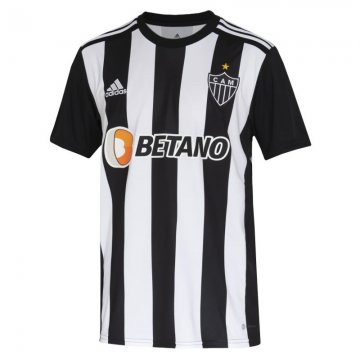 2022-2023 Atletico Mineiro Home Football Shirt Men's