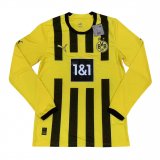 2022-2023 Borussia Dortmund Home Football Shirt Men's #Long Sleeve
