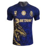 2022-2023 FC Porto Blue Football Shirt Men's #Special Edition