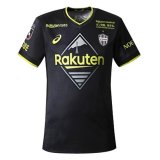 2022-2023 Vissel Kobe Third Men's Football Shirt