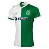 2021-2022 Sporting Portugal Camisola Stromp Men's Football Shirt
