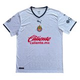 2022-2023 Chivas Away Football Shirt Men's