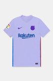2021-2022 Barcelona Away Men's Football Shirt