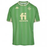 2022-2023 Real Betis Special Edition Football Shirt Men's