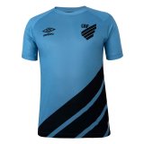 2023-2024 Athletico Paranaense Away Football Shirt Men's
