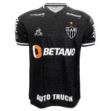2021-2022 Atletico Mineiro Third Men's Football Shirt
