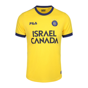 2023-2024 Maccabi Tel Aviv Home Football Shirt Men's