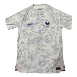 2022 France Away Football Shirt Men's