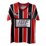 1991 Sao Paulo FC Retro Away Men's Football Shirt