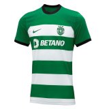 2023-2024 Sporting Portugal Home Football Shirt Men's