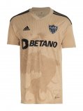 2022-2023 Atlético Mineiro Third Football Shirt Men's
