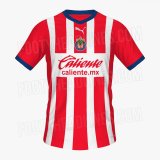 2022-2023 Chivas Home Football Shirt Men's