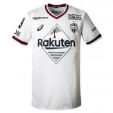 2022-2023 Vissel Kobe Away Men's Football Shirt