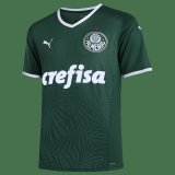 2022-2023 Palmeiras Home Football Shirt Men's