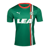 2023-2024 Deportivo Alaves Away Football Shirt Men's