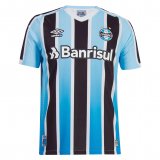2022-2023 Gremio Home Football Shirt Men's