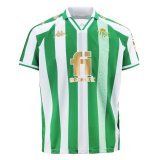 2022-2023 Real Betis Copa Champions Home Football Shirt Men's