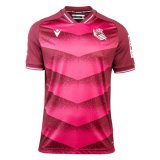 2021-2022 Real Sociedad Away Football Shirt Men's