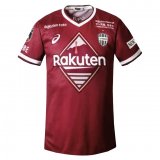 2022-2023 Vissel Kobe Home Men's Football Shirt