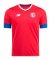 Men's 2022 Costa Rica Football Shirt Home
