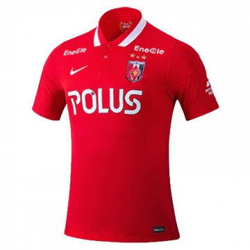 2022-2023 Urawa Red Diamonds Home Football Shirt Men's