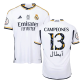 2023-2024 Real Madrid Campeones Supercopa Home Player Version Football Shirt Men's #CAMPEONES #13