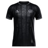 2022-2023 Atletico Mineiro Men'sto Da Massa Special Edition Football Shirt Men's