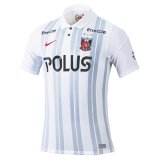 2022-2023 Urawa Red Diamonds Away Football Shirt Men's