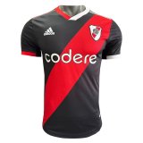 2023-2024 River Plate Third Football Shirt Men's #Player Version