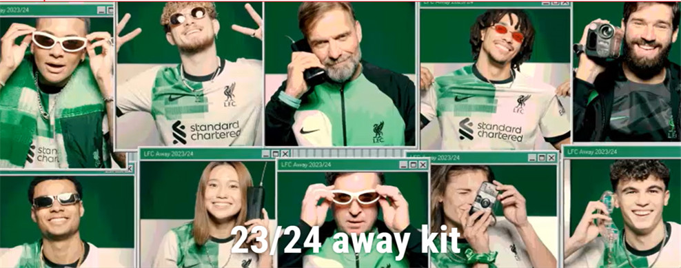 2023-2024 Liverpool Football Shirt